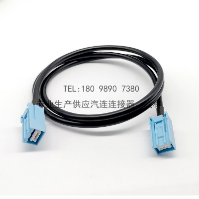 ShenZhen connector manufacturer Supplier